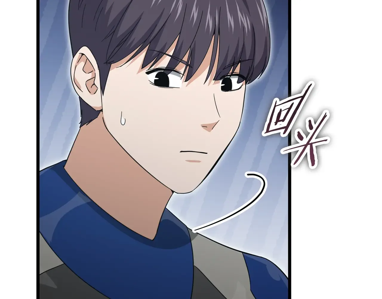 第194页