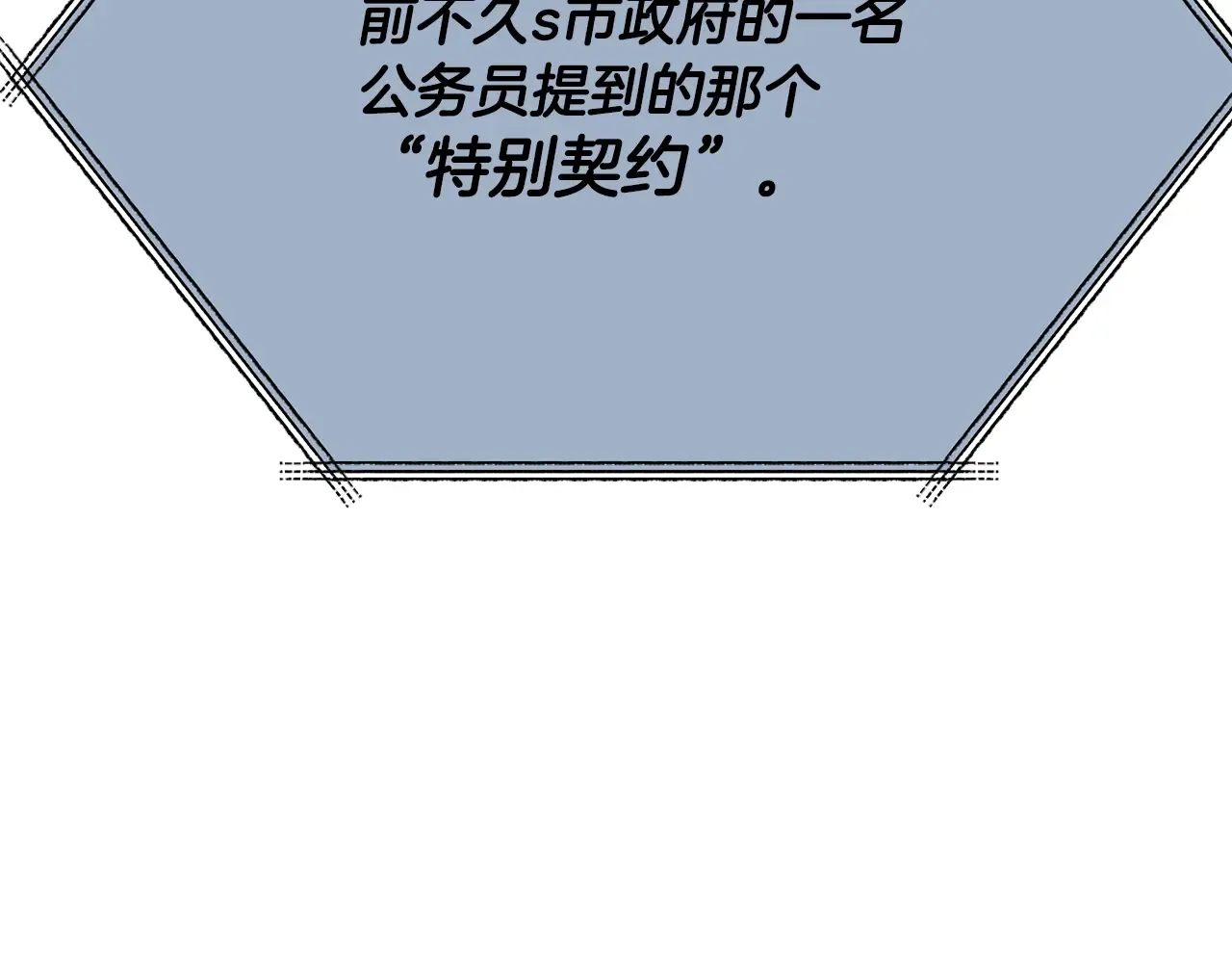 第210页