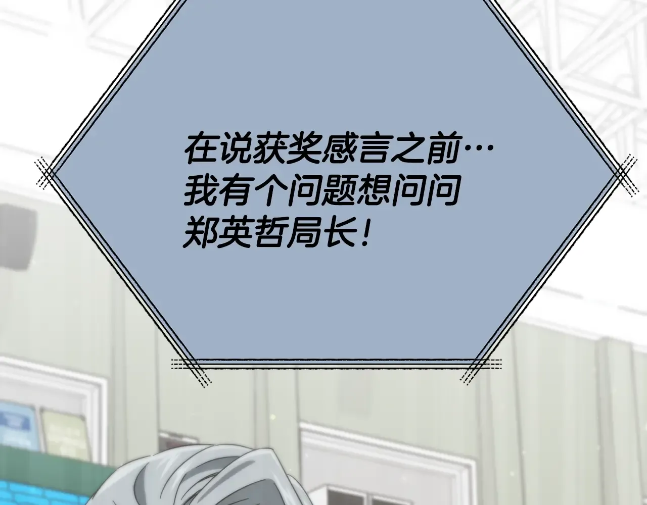 第202页