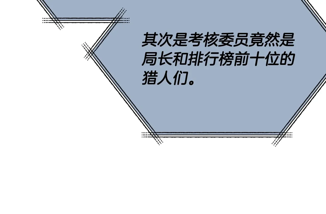第214页