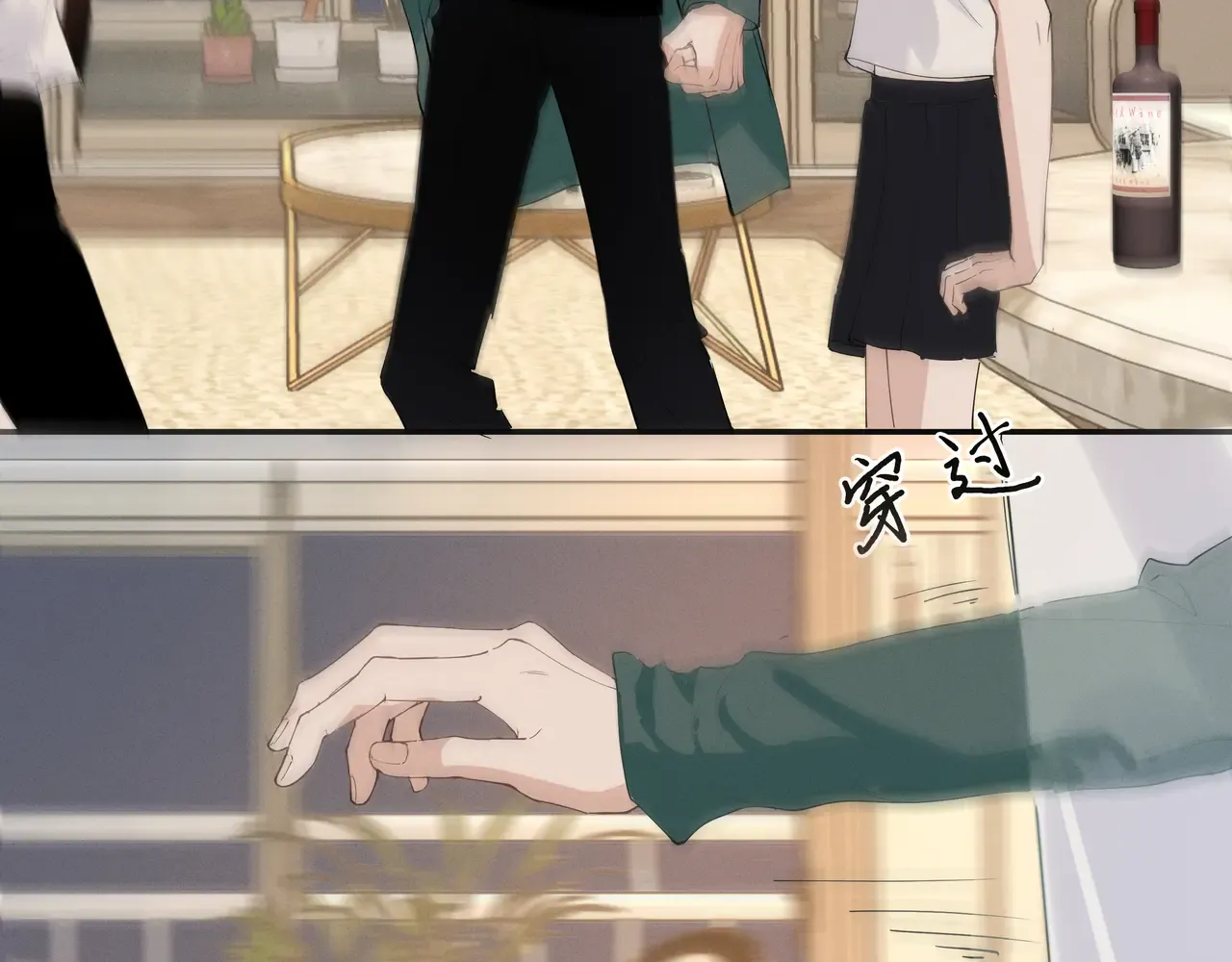 第59页