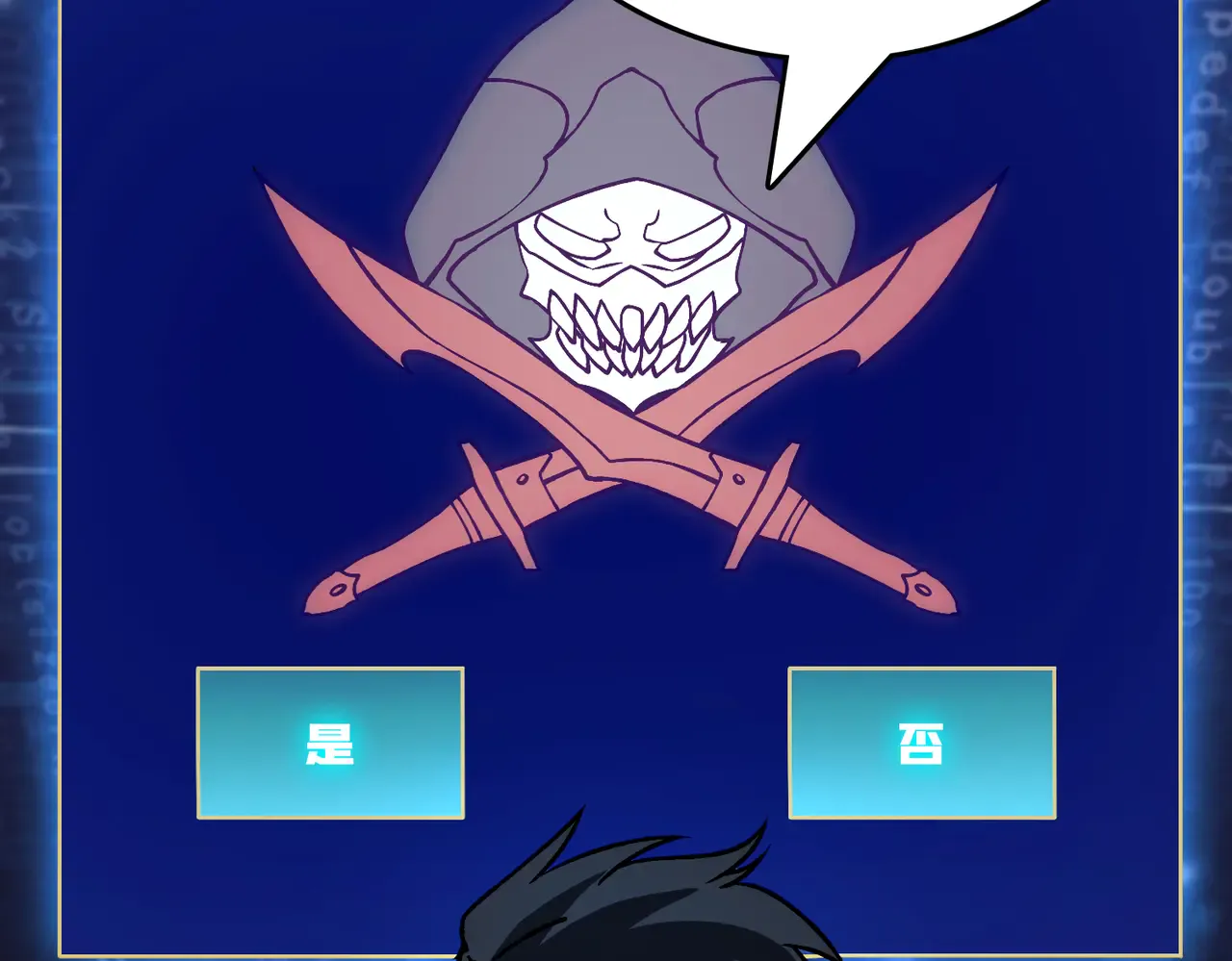 第155页