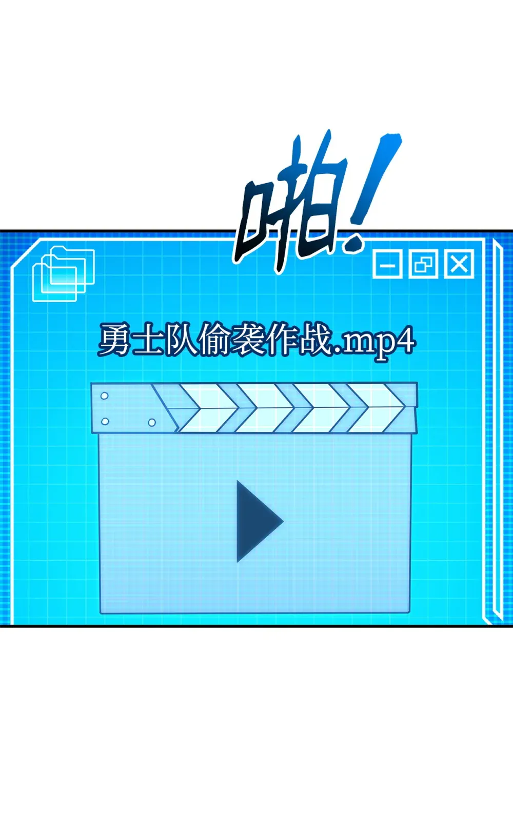 第77页