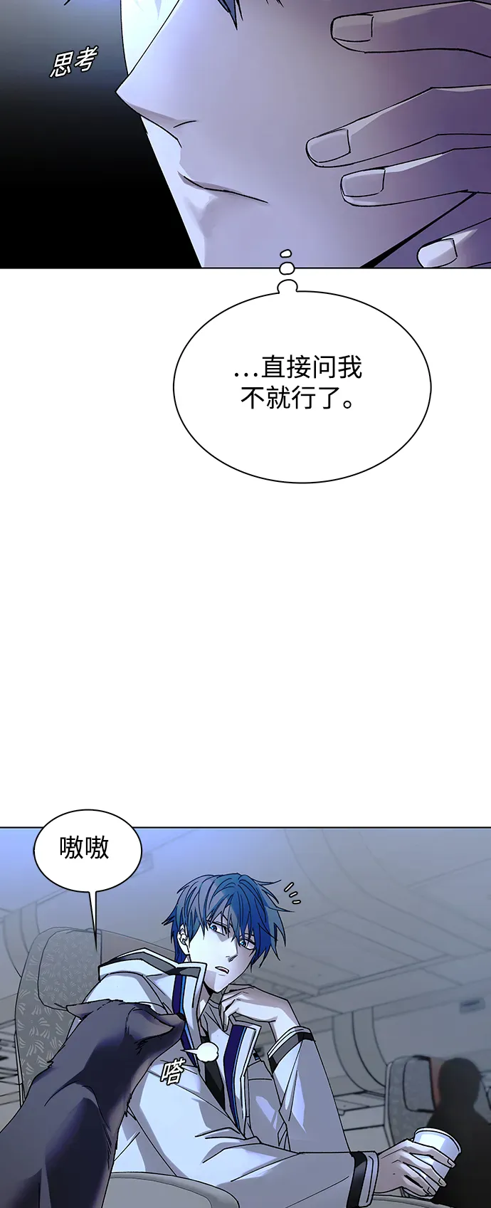 第69页