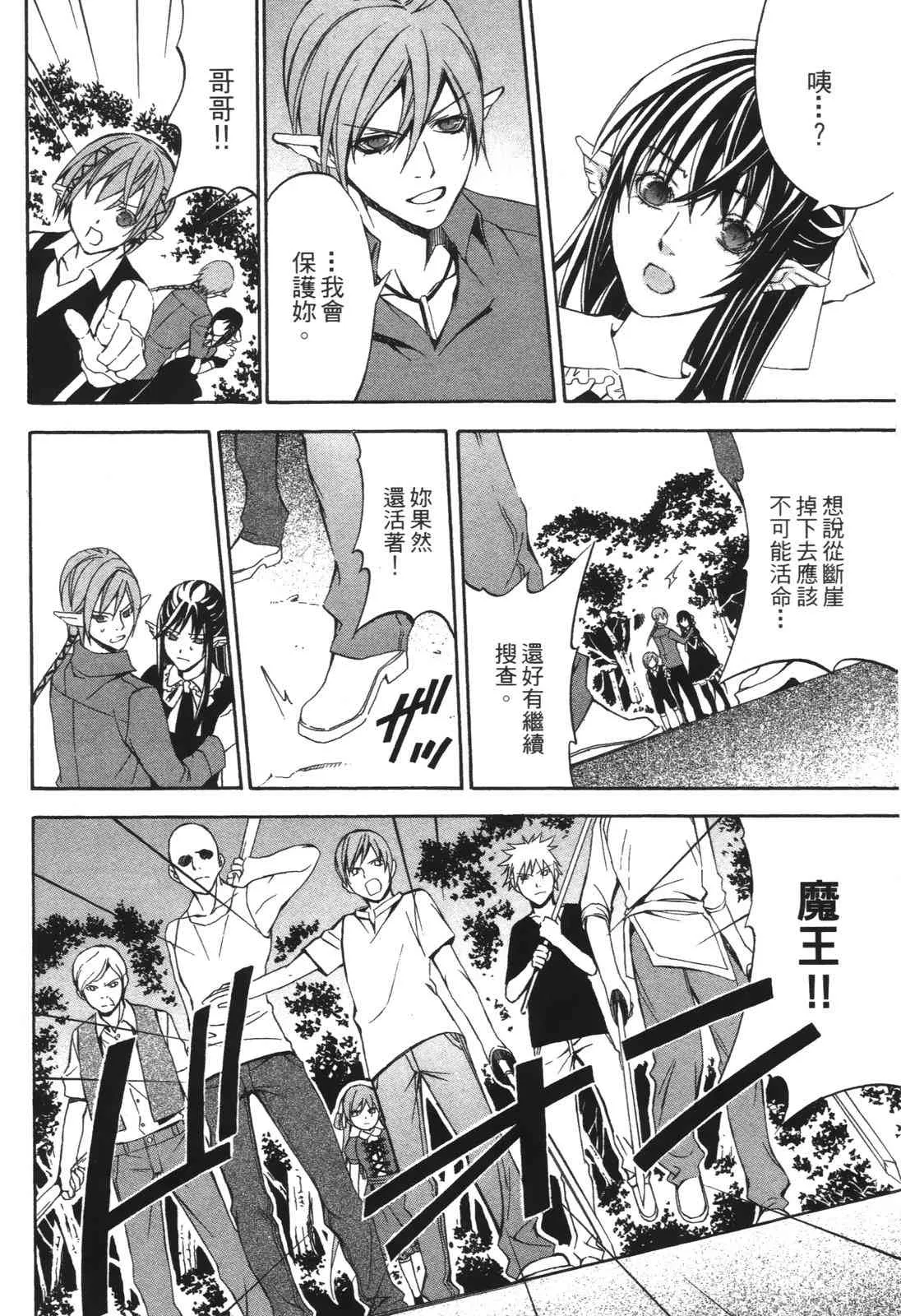 第158页