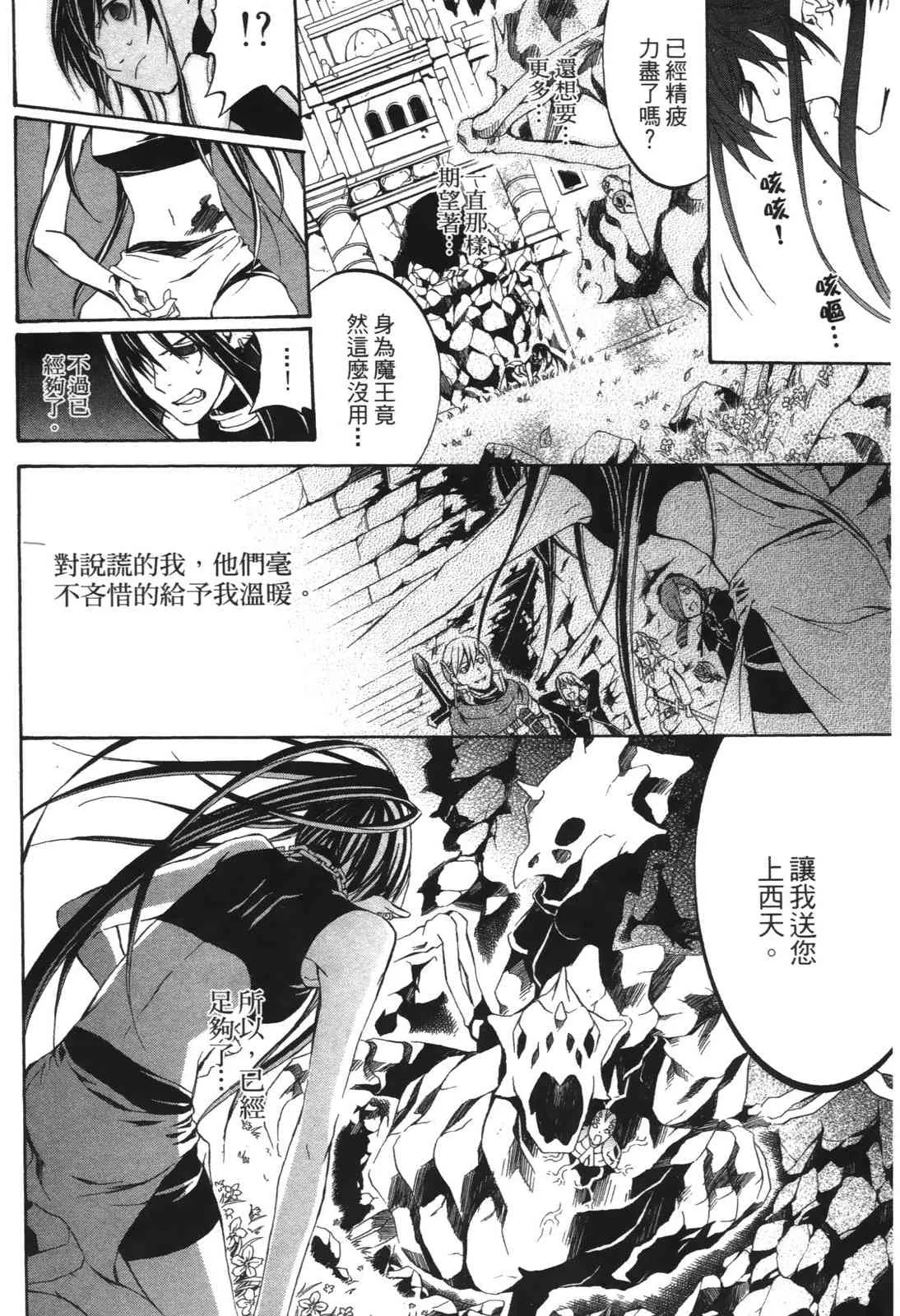 第162页