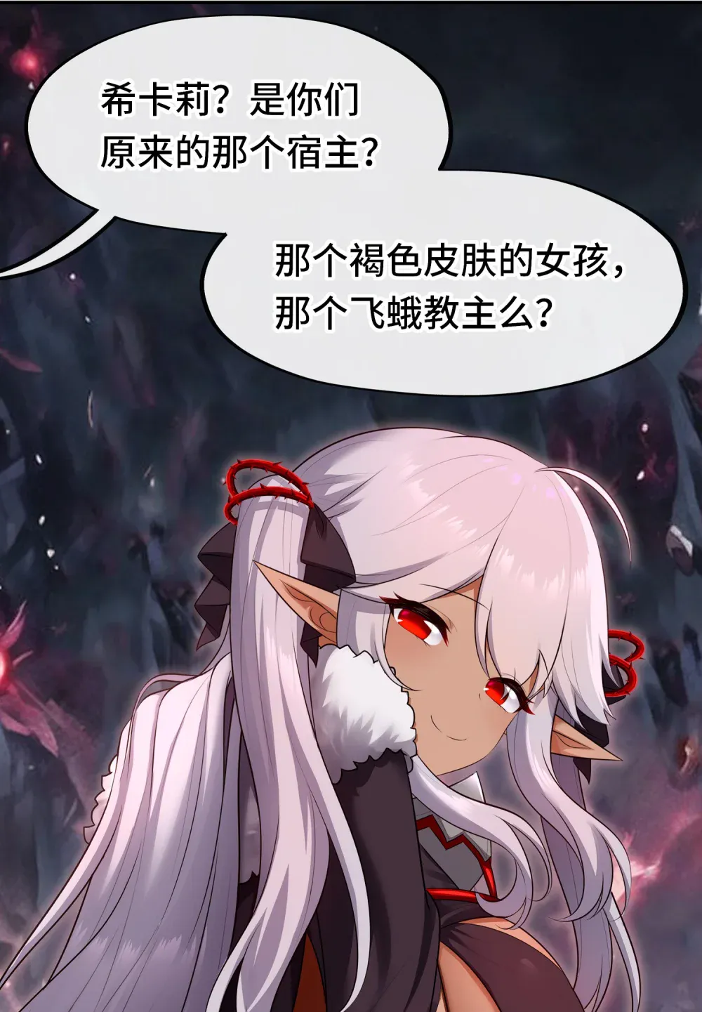 第60页
