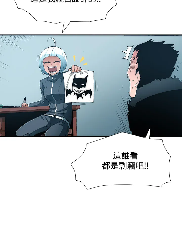 第99页