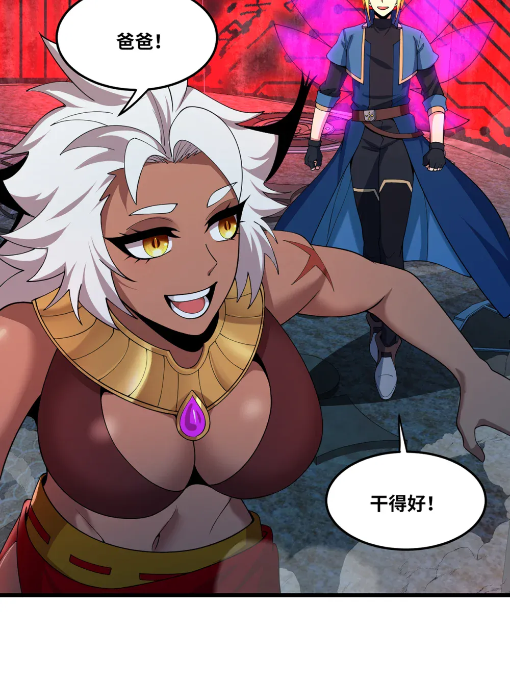 第46页