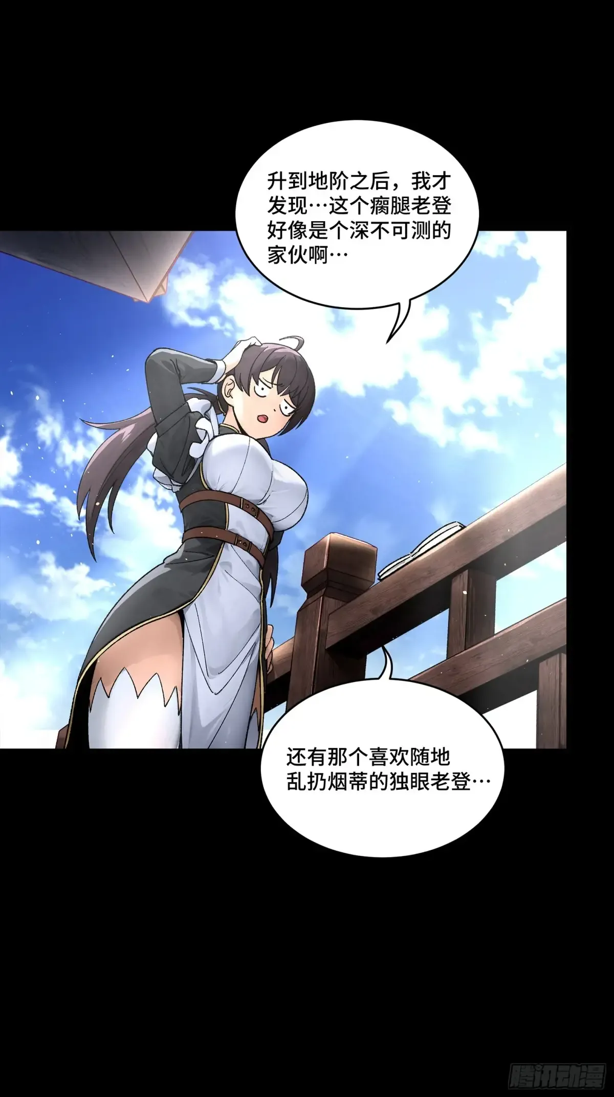 第85页