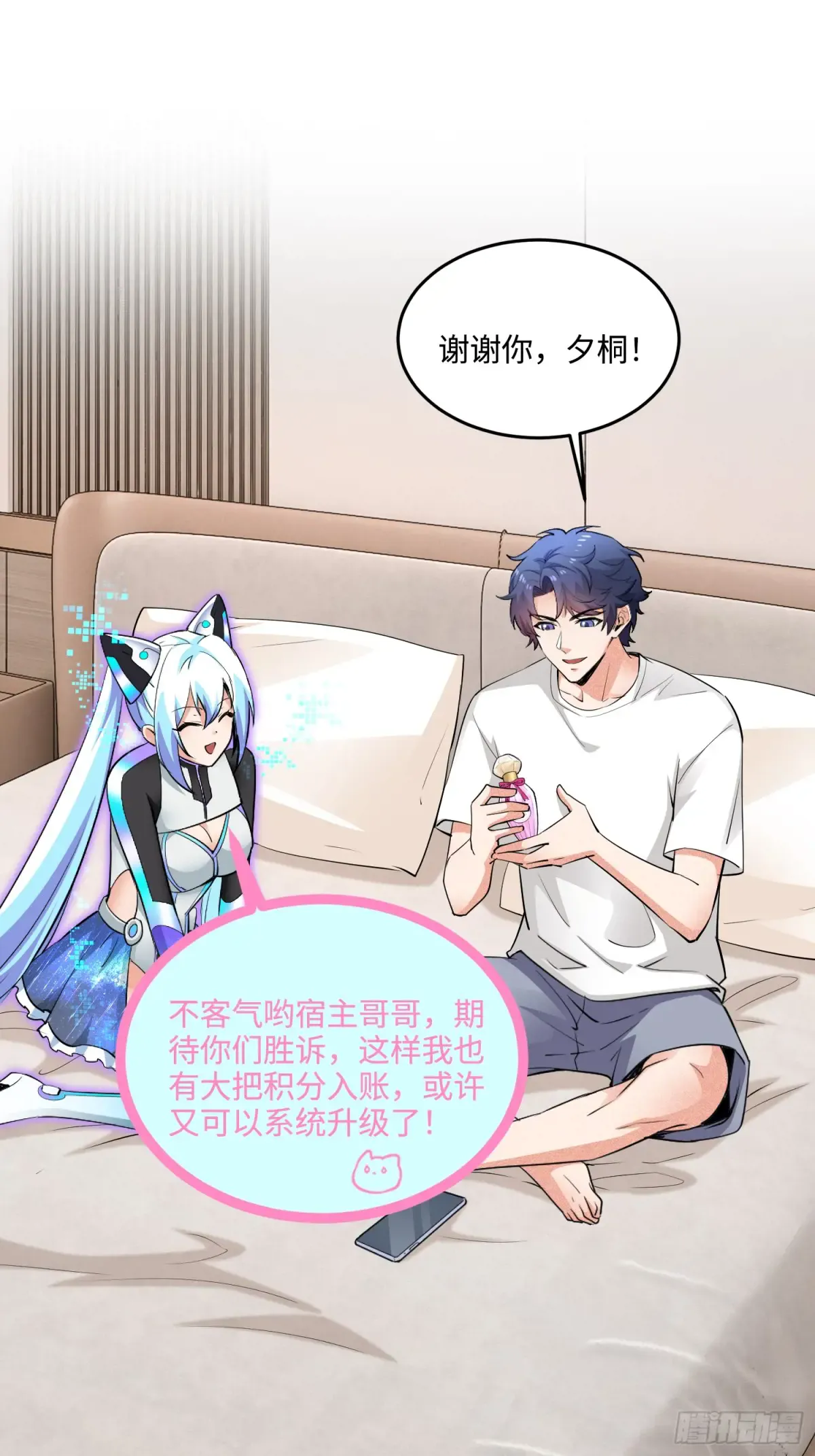 第52页