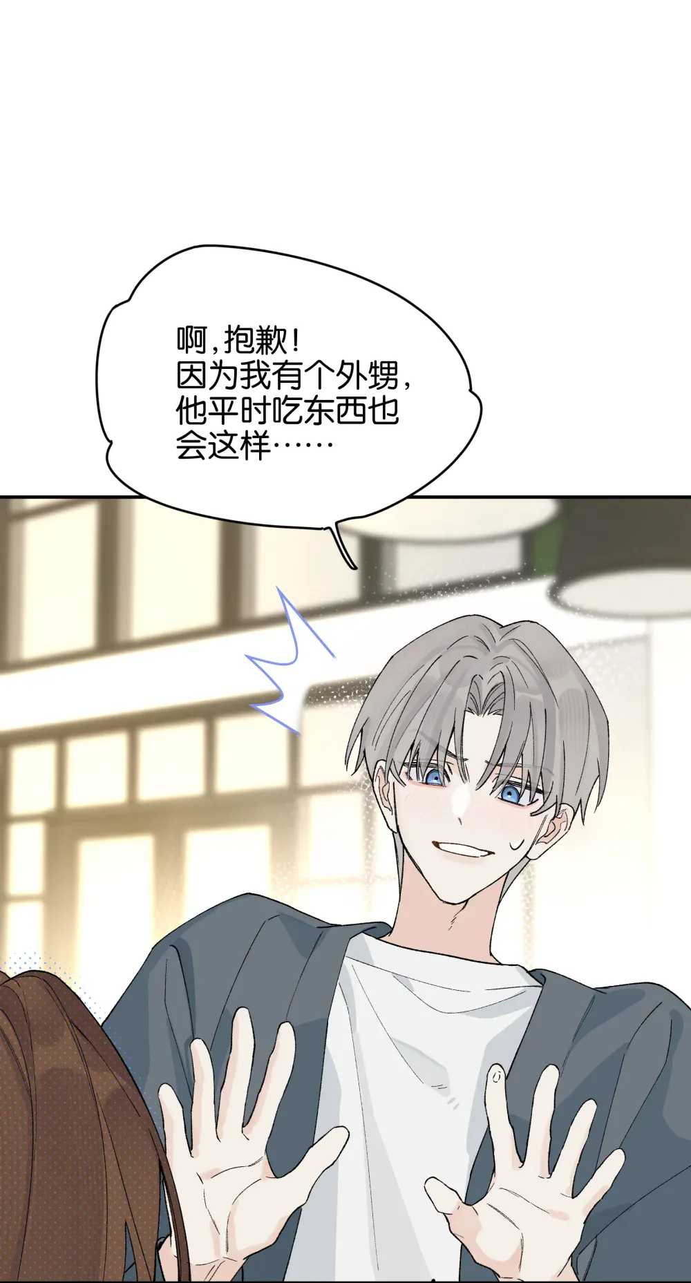 第40页