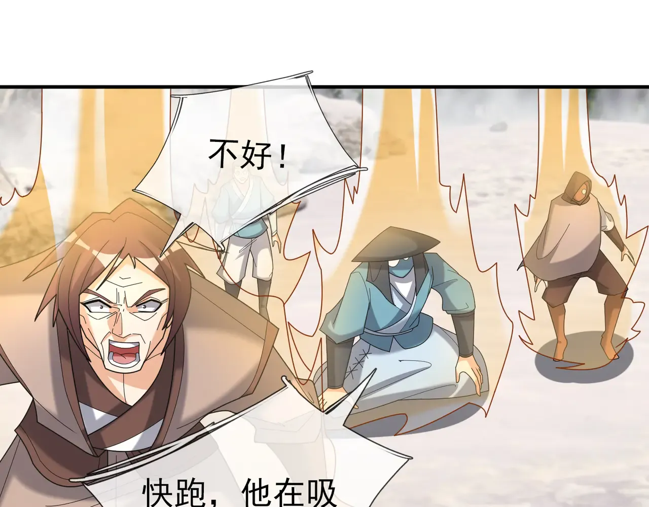 第118页
