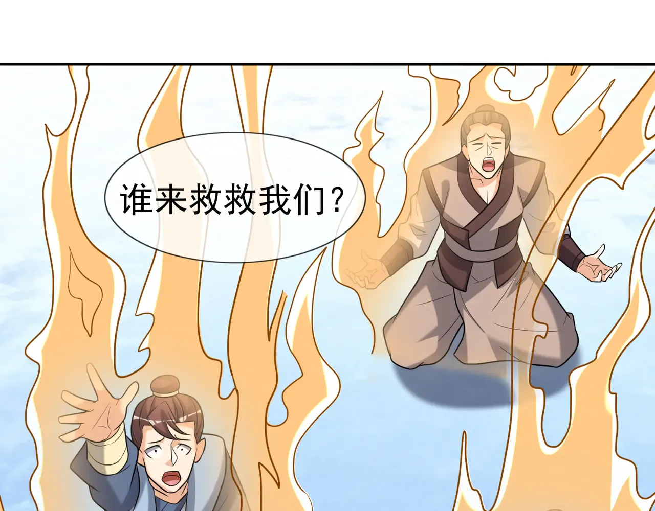 第128页