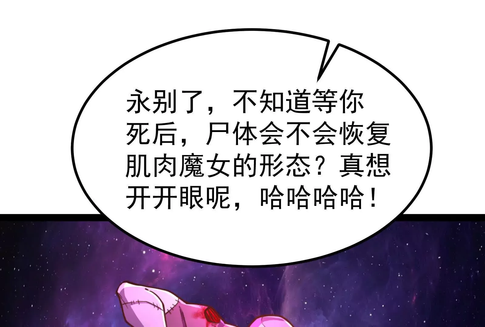 第194页