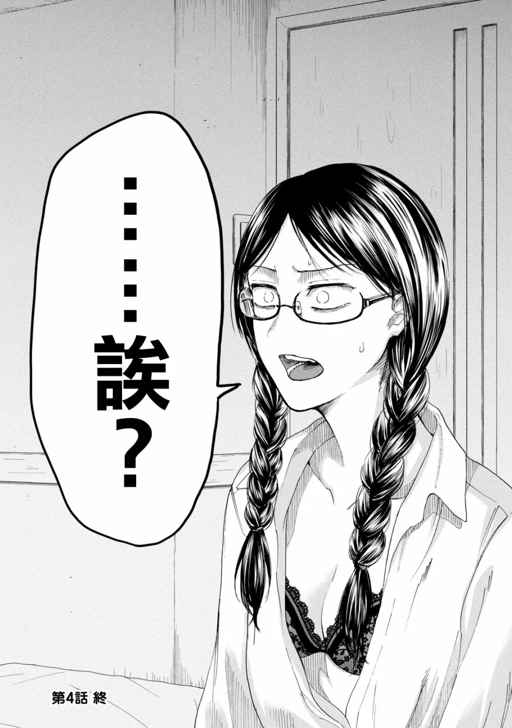 第125页