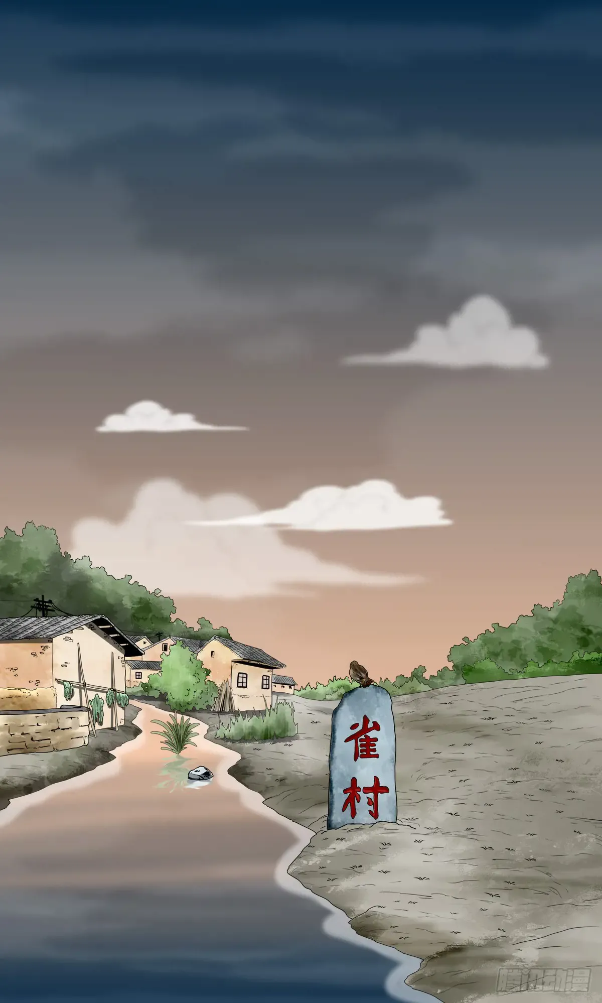 第30页