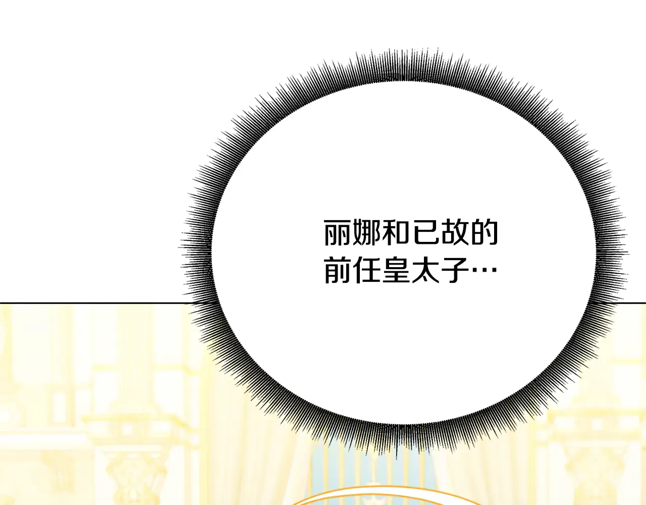 第191页