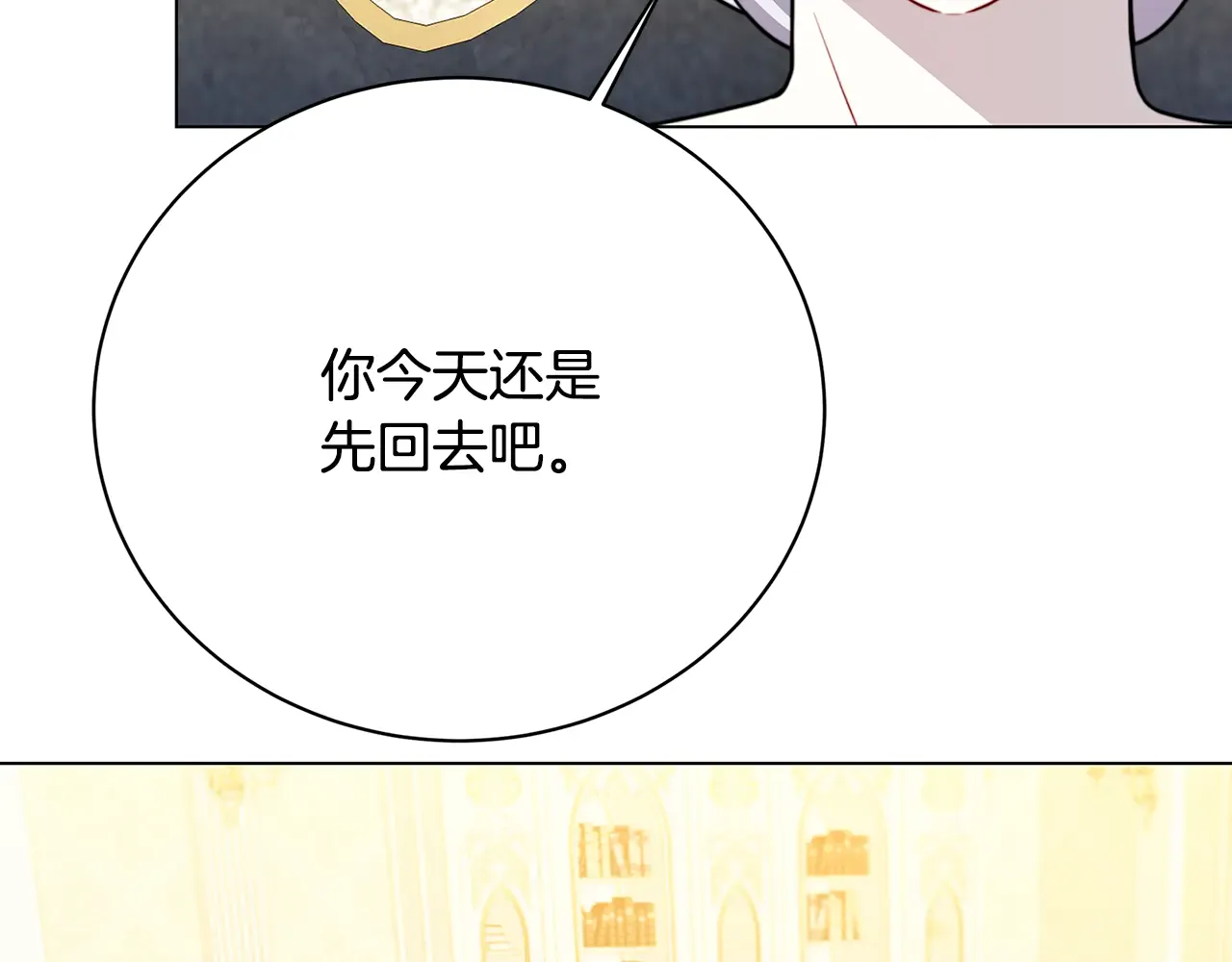 第188页