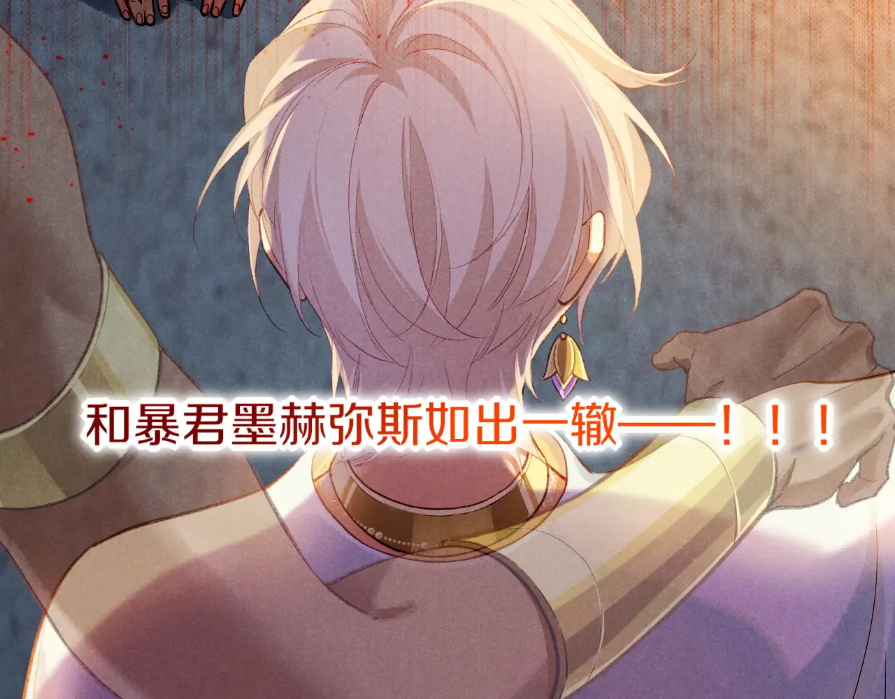 第109页