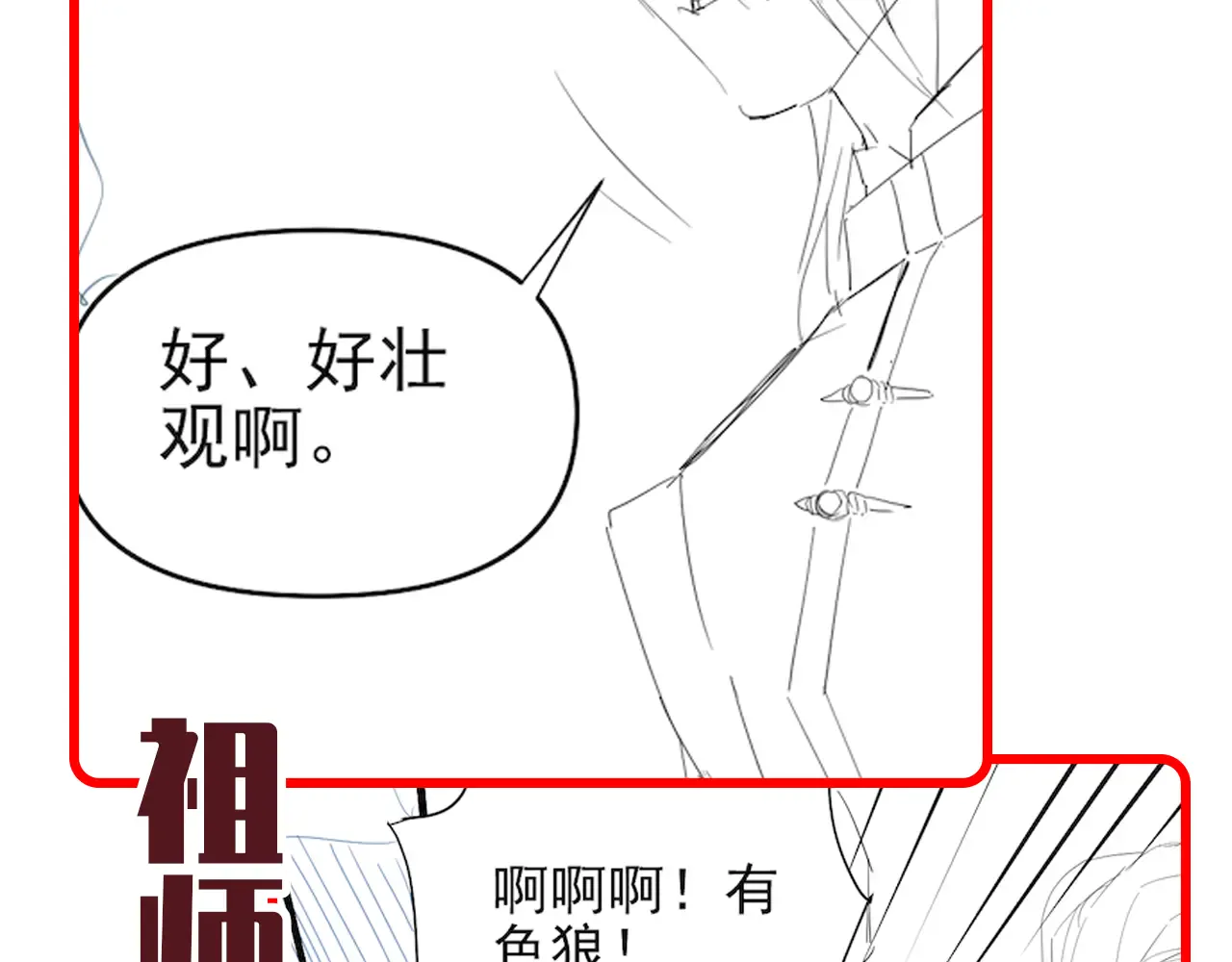 第168页