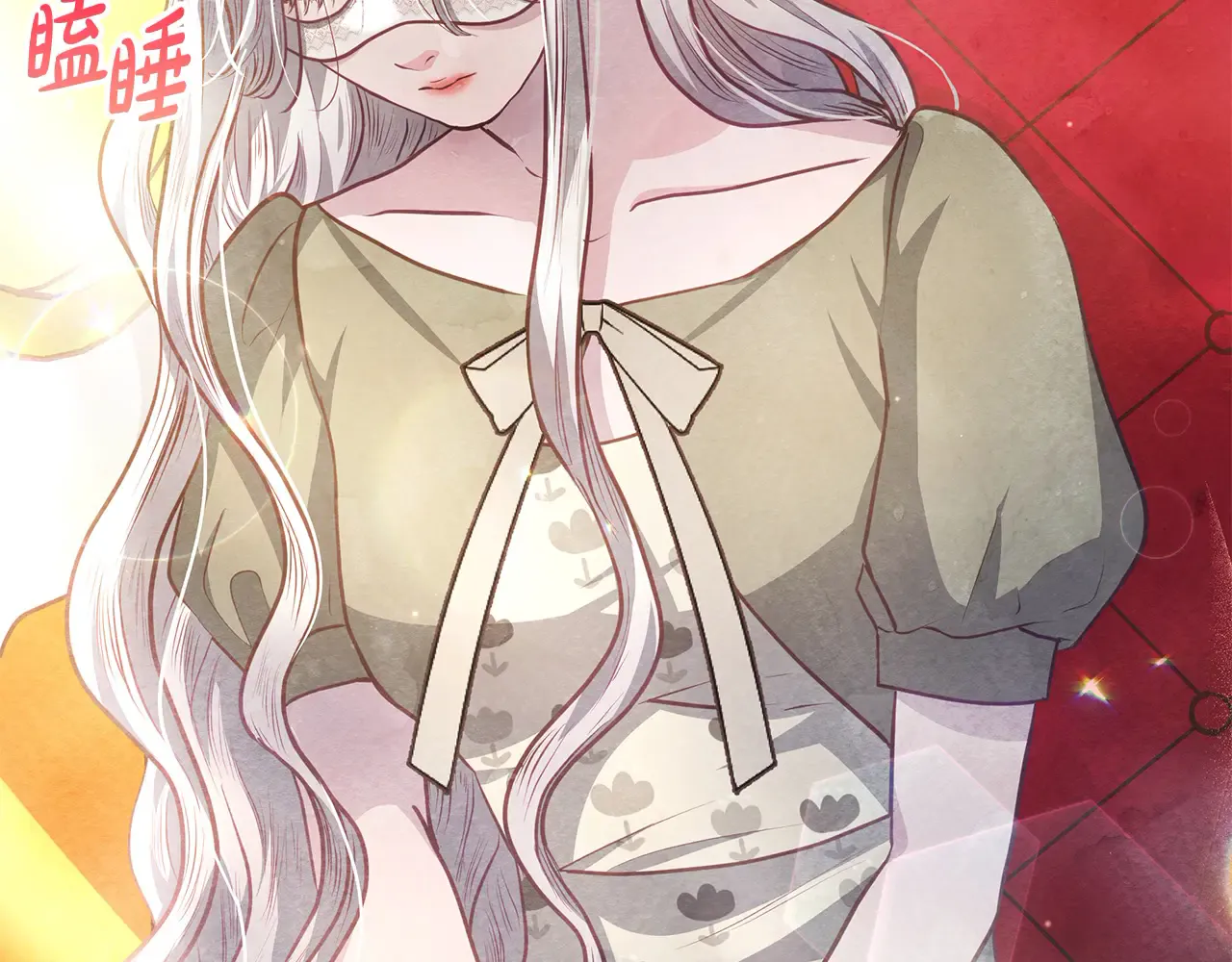 第76页