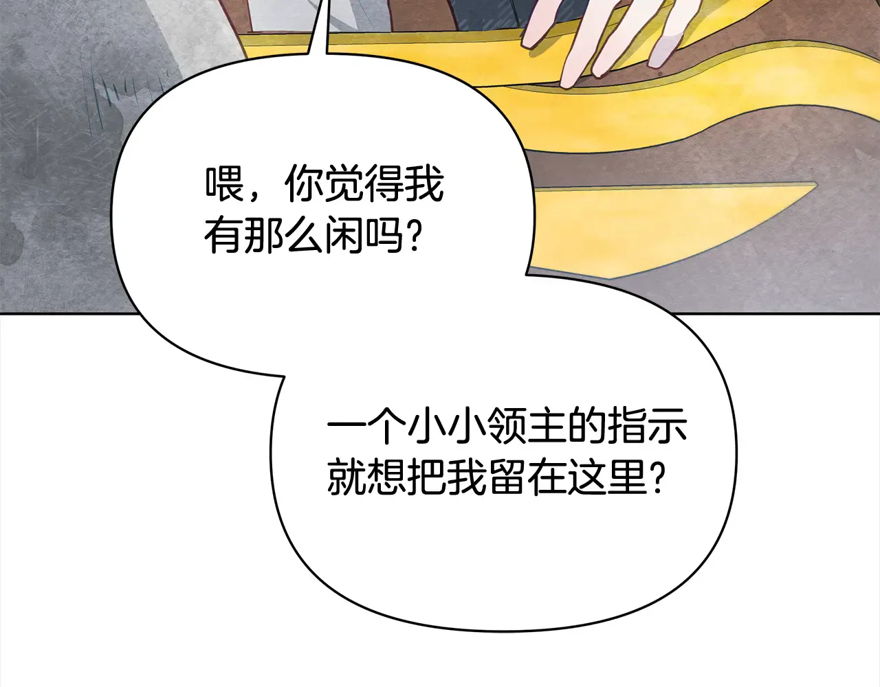 第196页