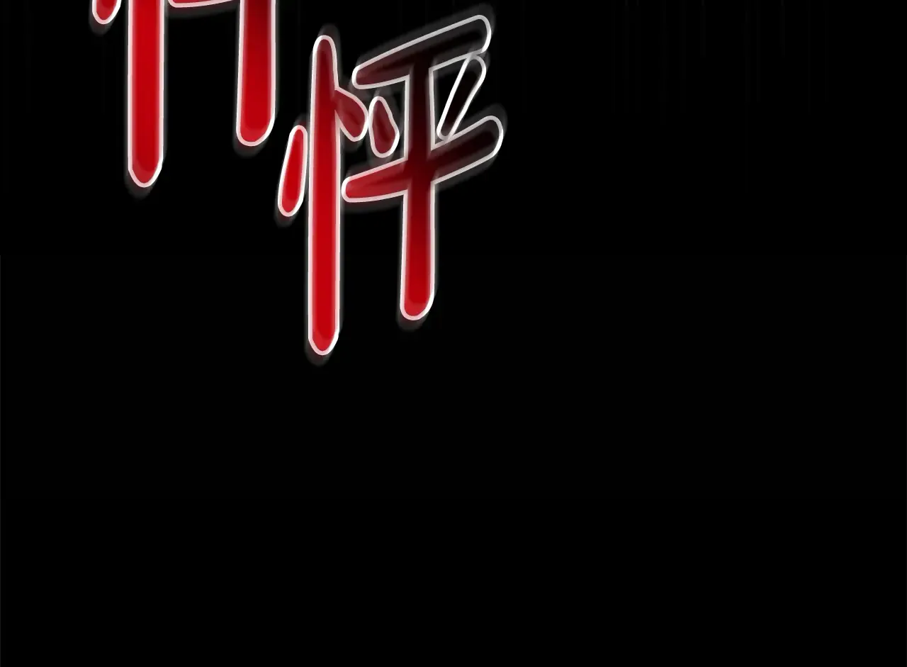第221页