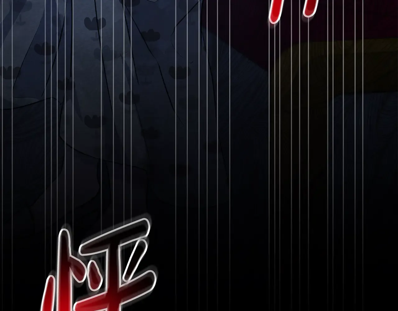 第220页