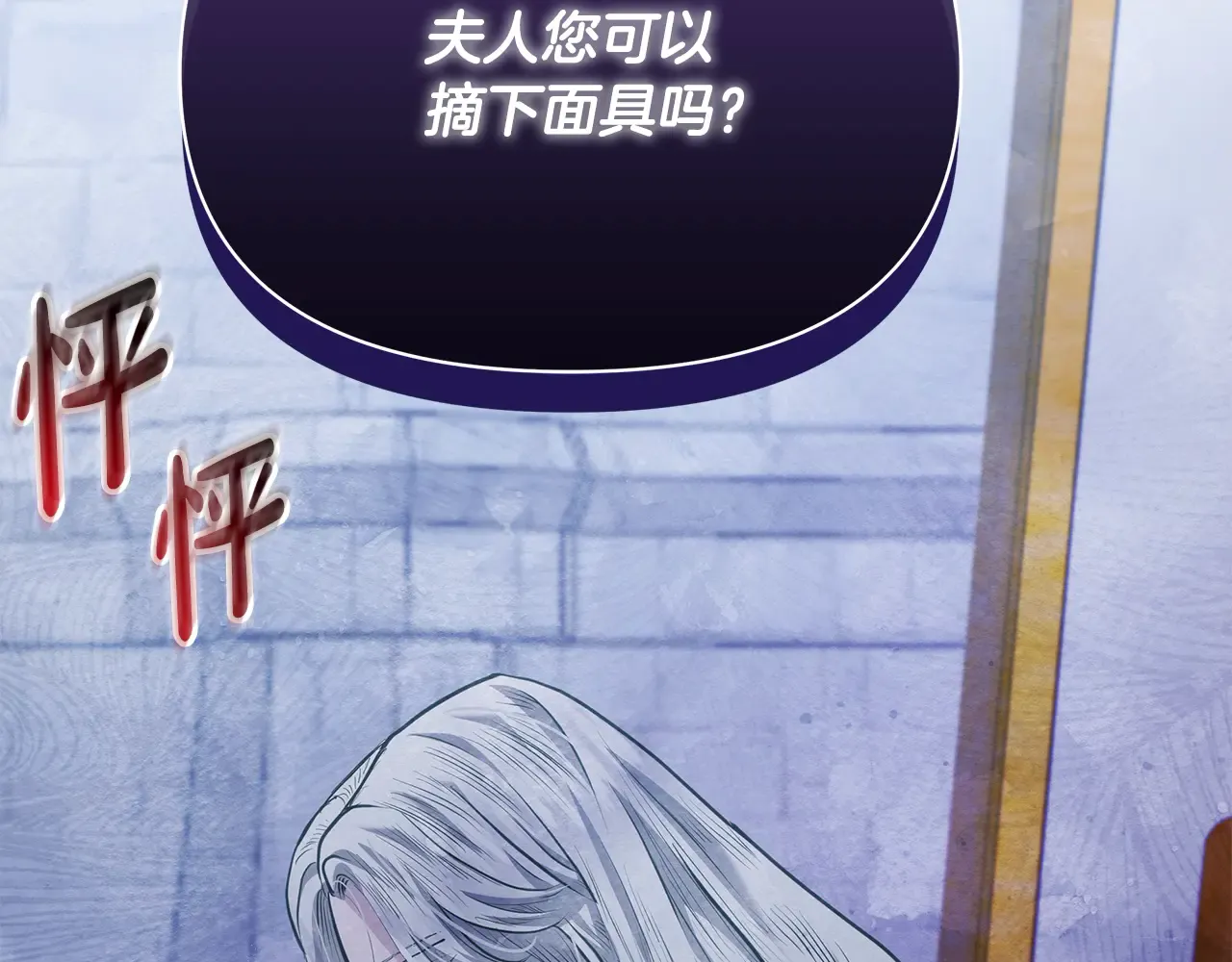 第217页
