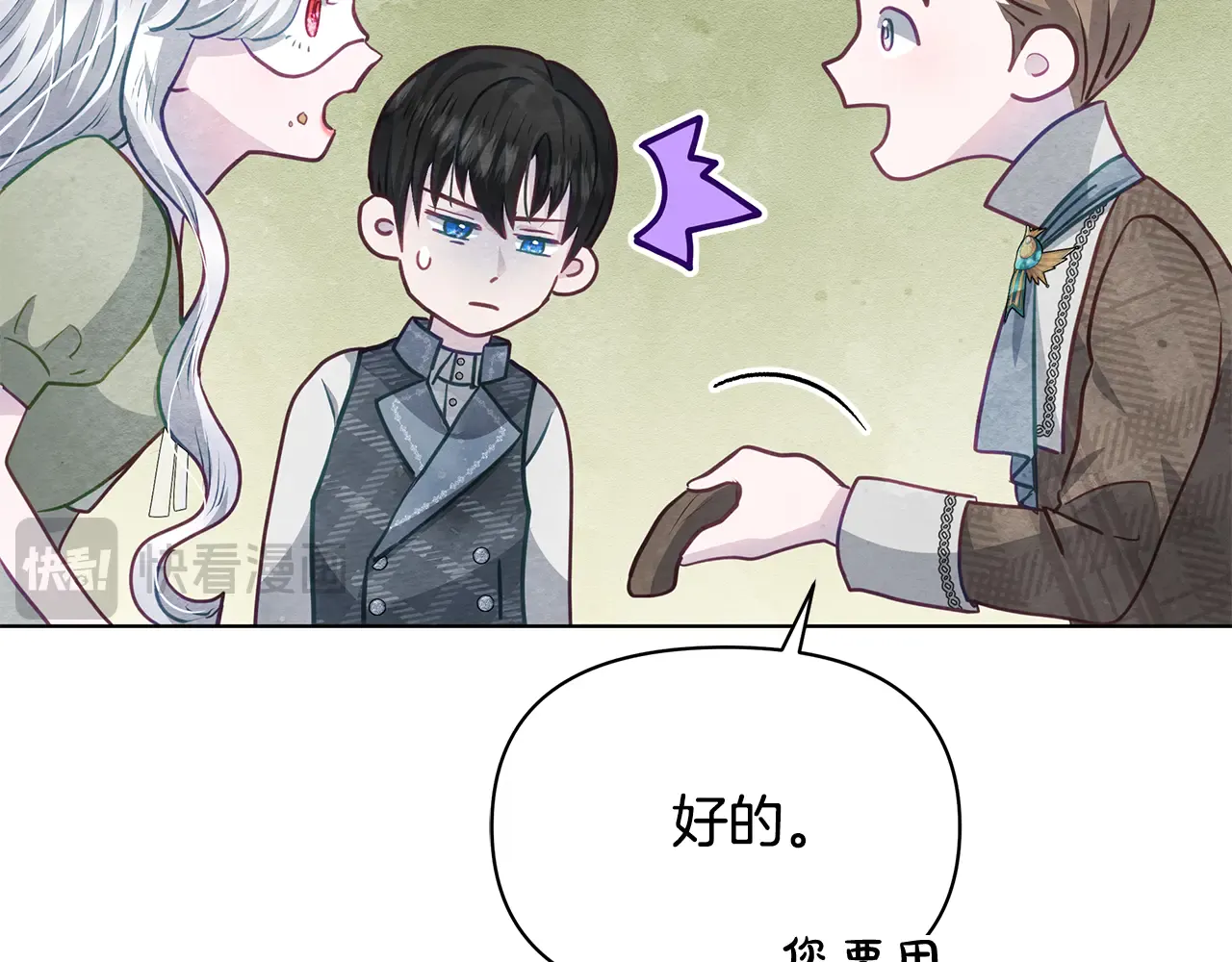 第131页