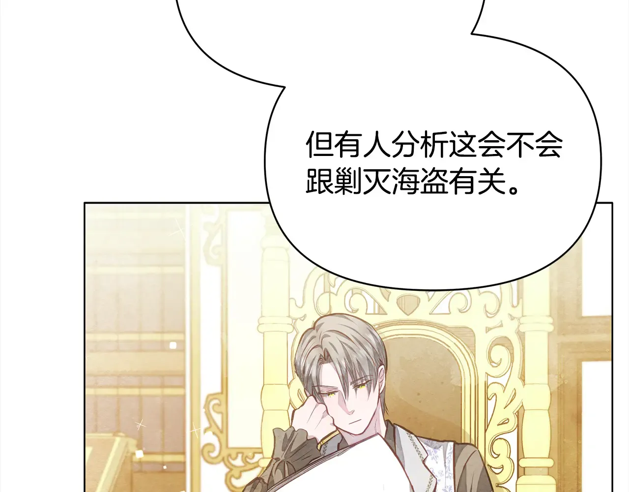 第185页