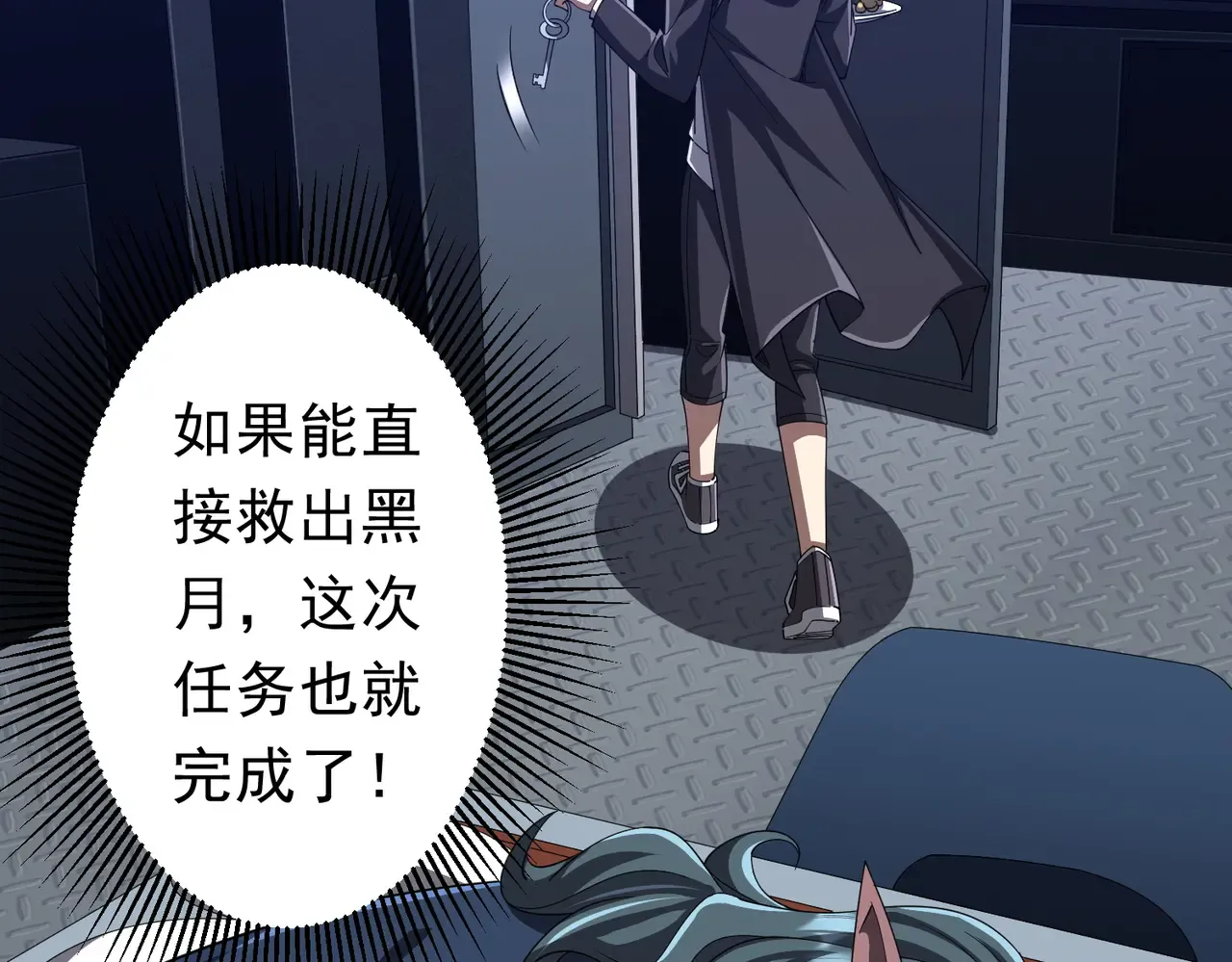 第102页