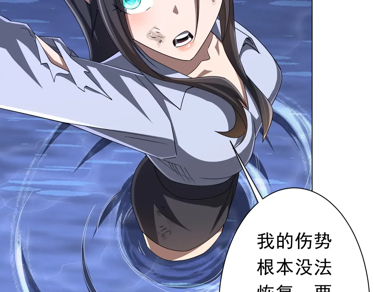 第122页