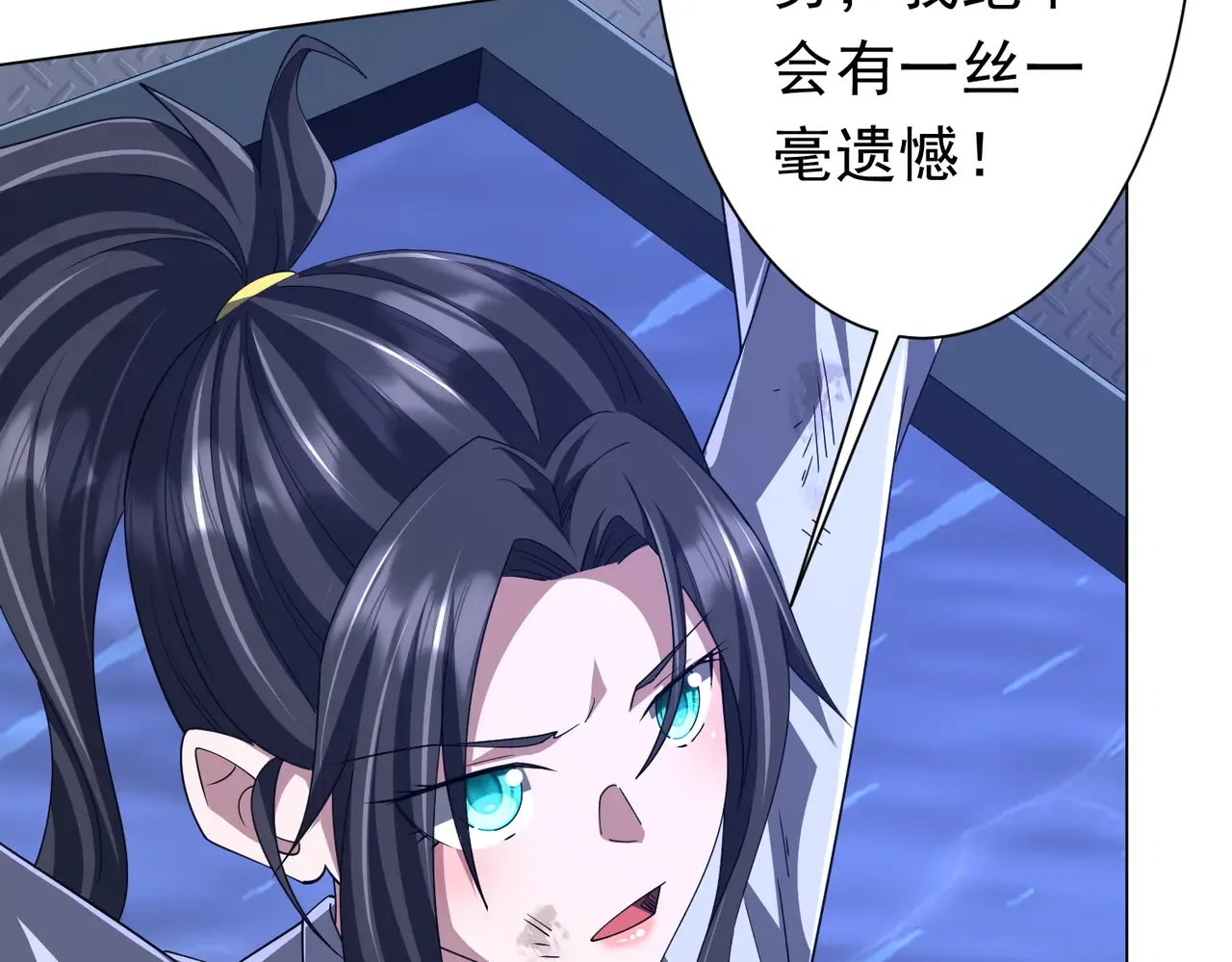 第153页