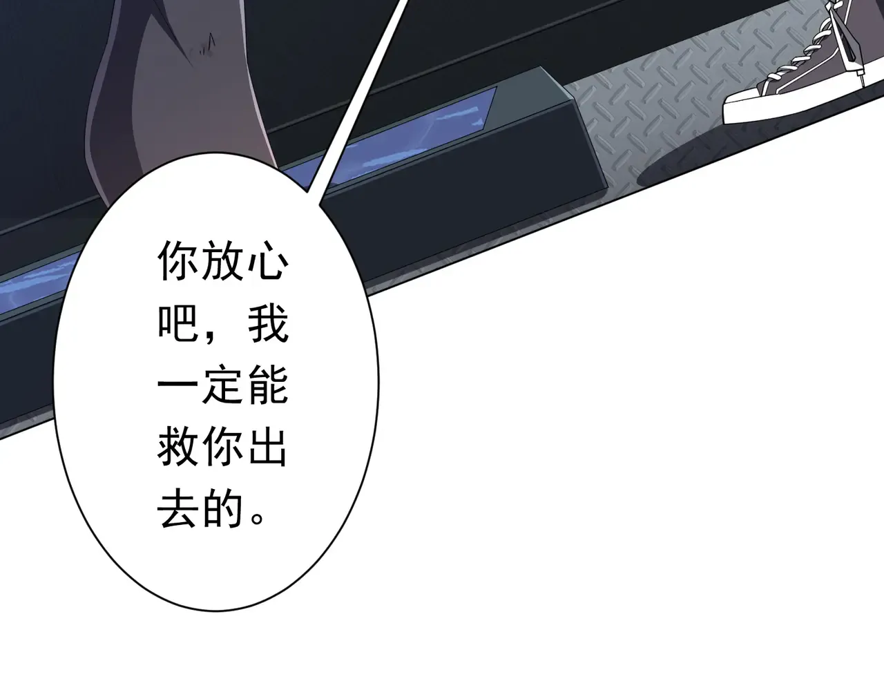 第158页