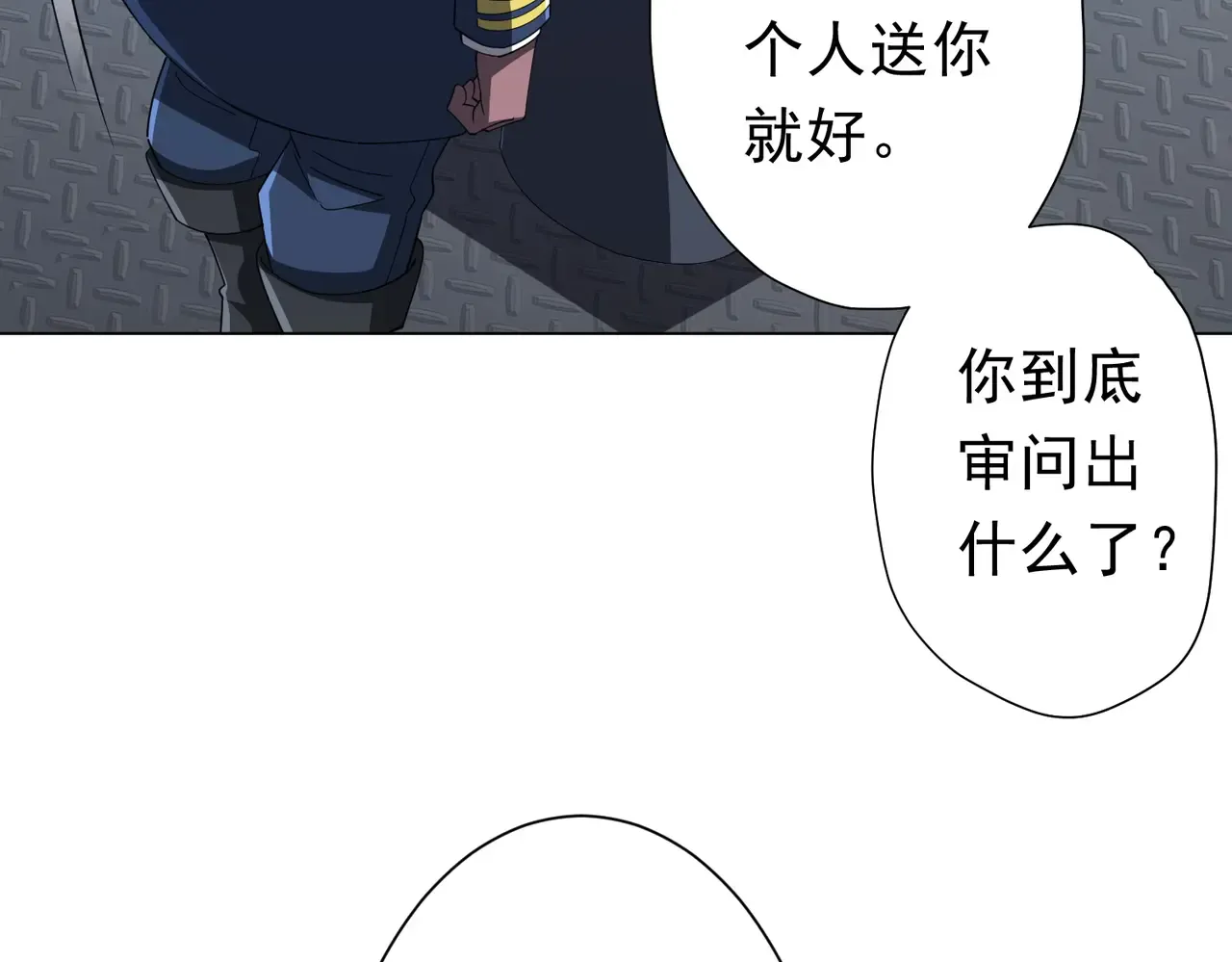 第178页