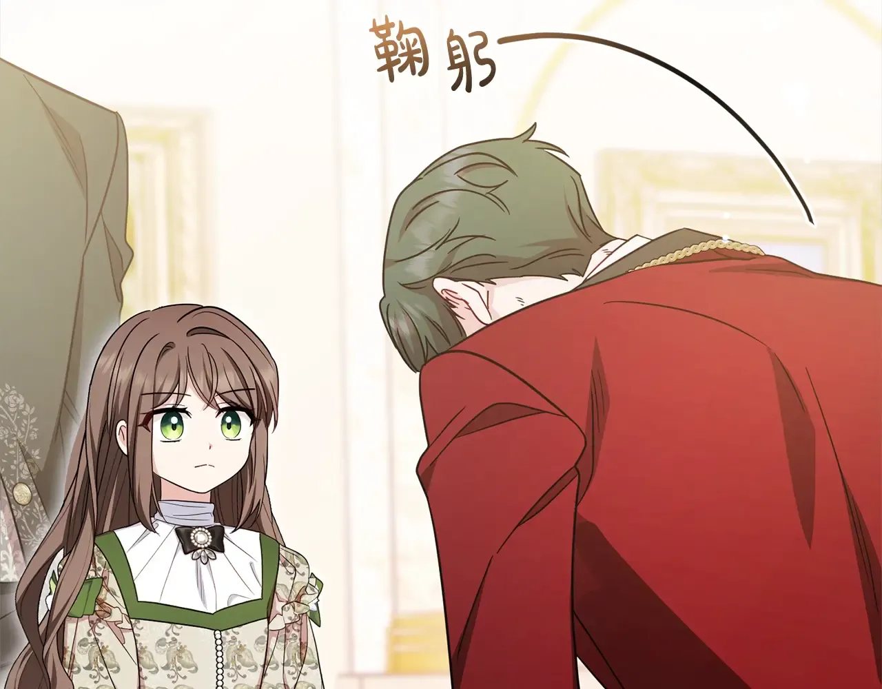 第184页