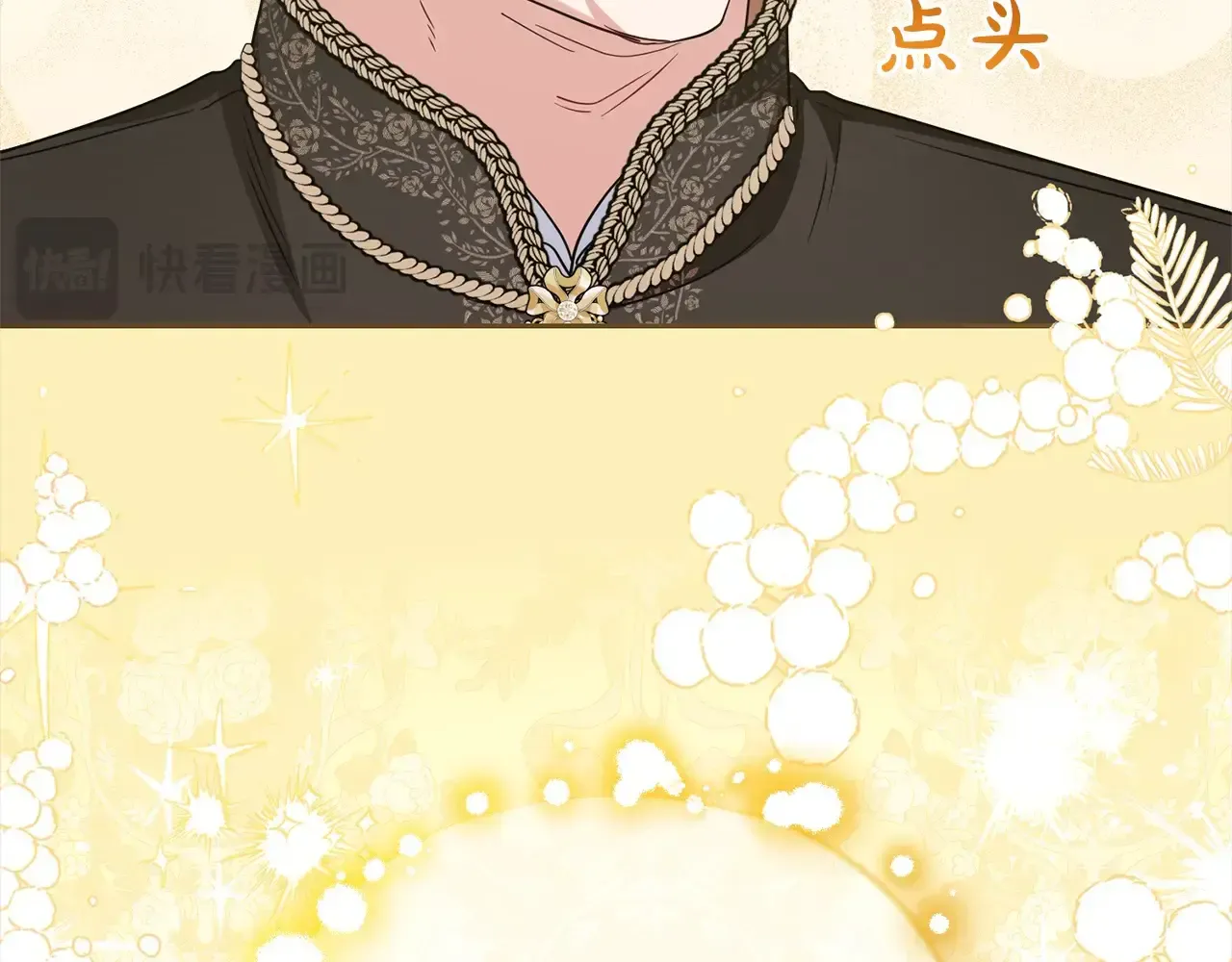 第189页