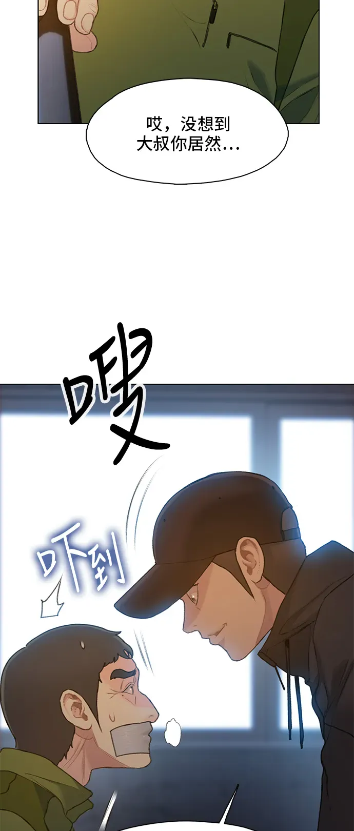 第54页
