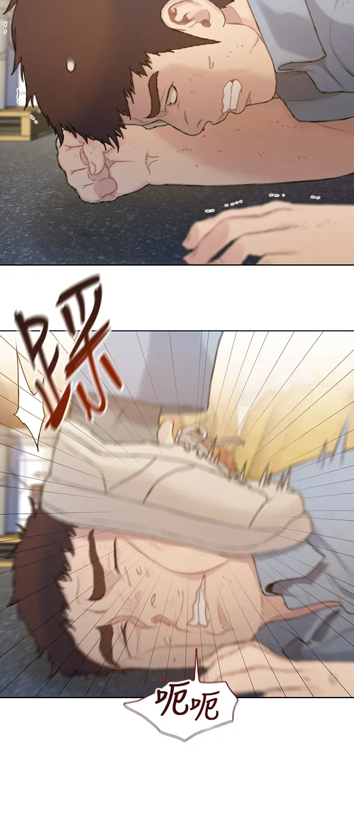 第55页