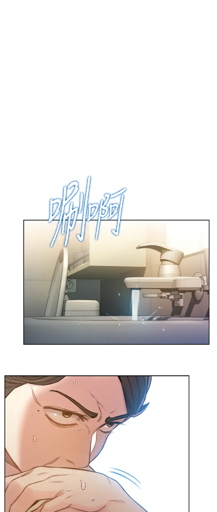 第103页