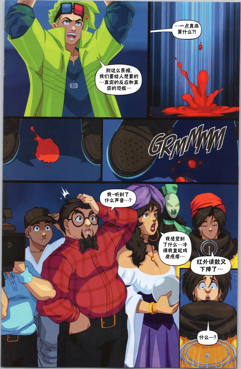 第13页