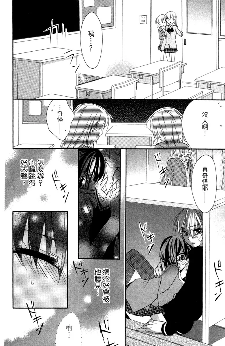 第118页