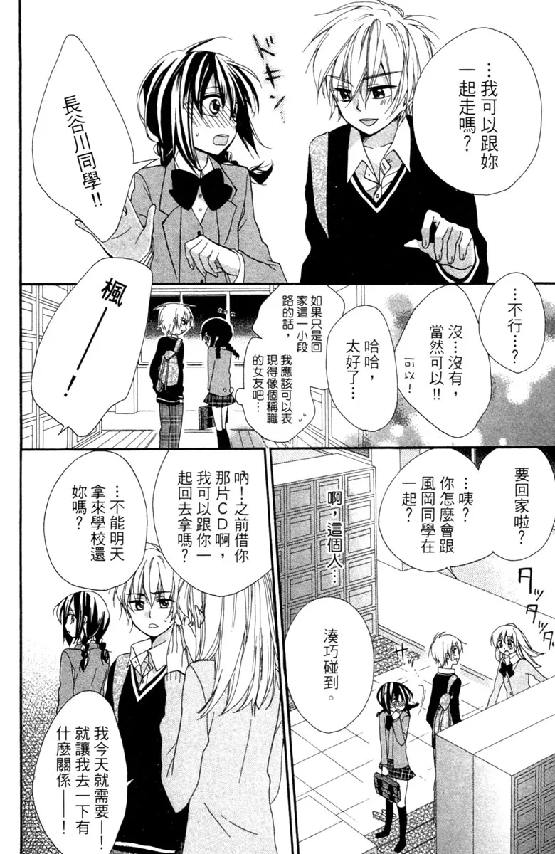第126页