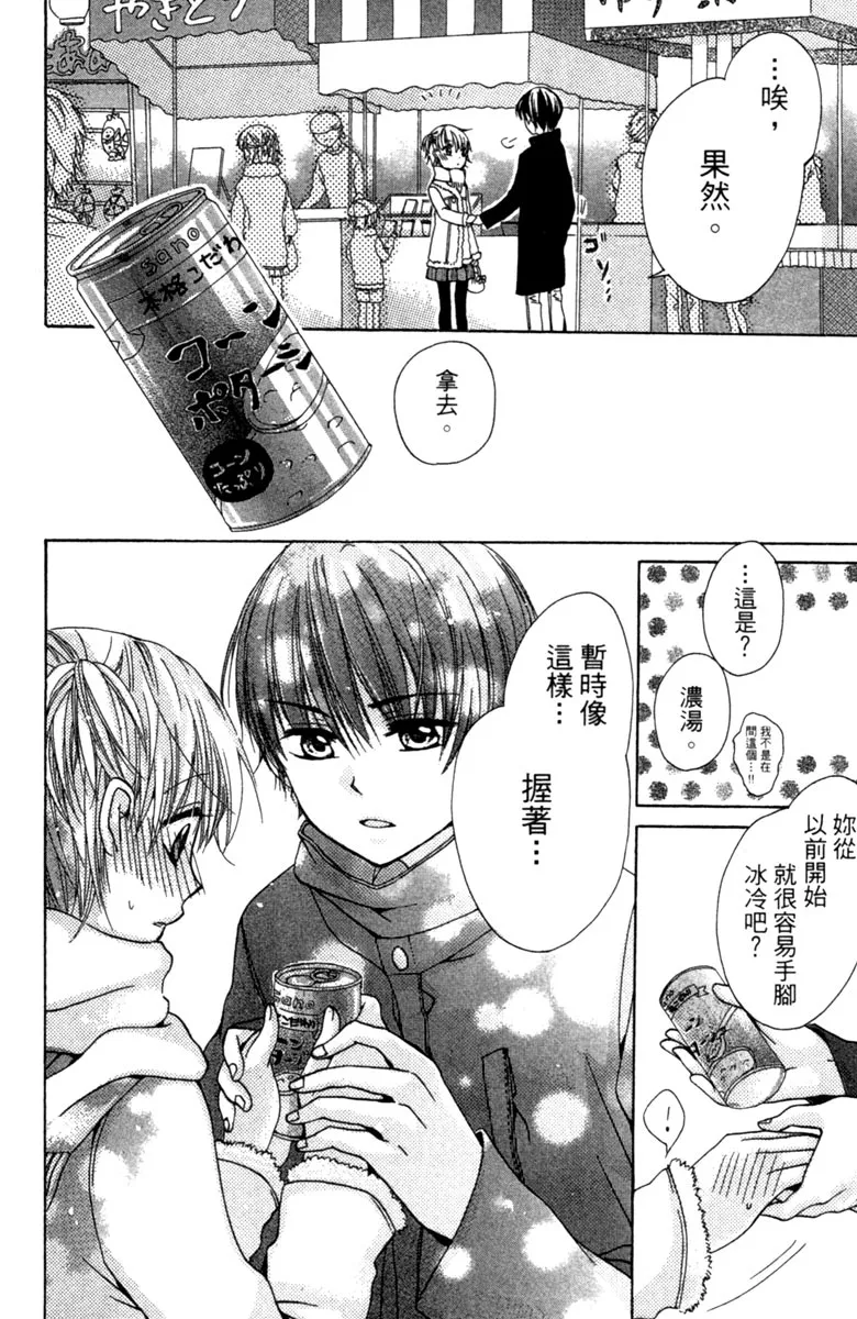 第156页