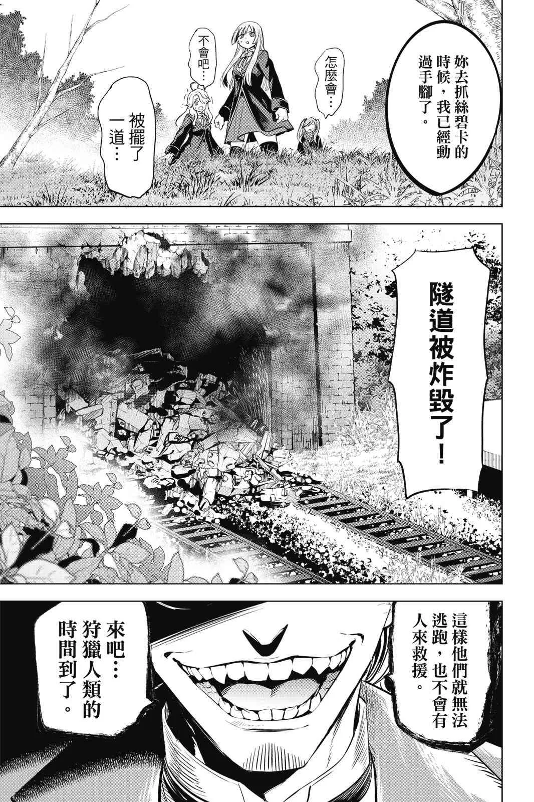 第149页