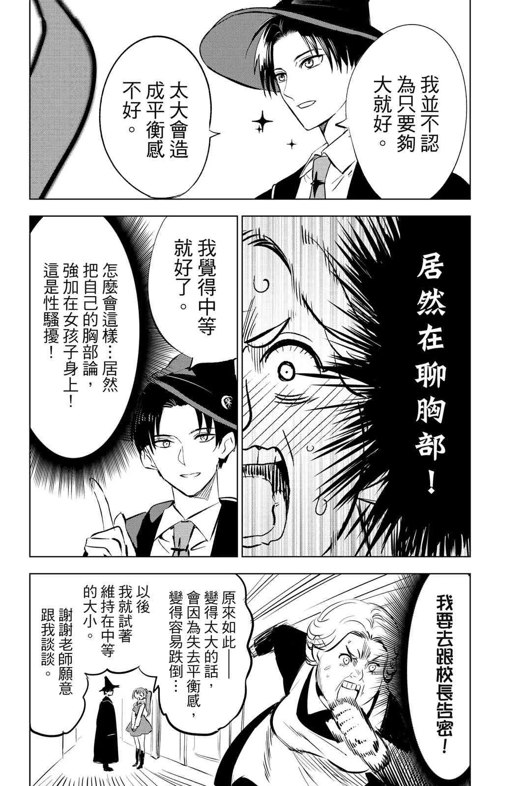 第186页
