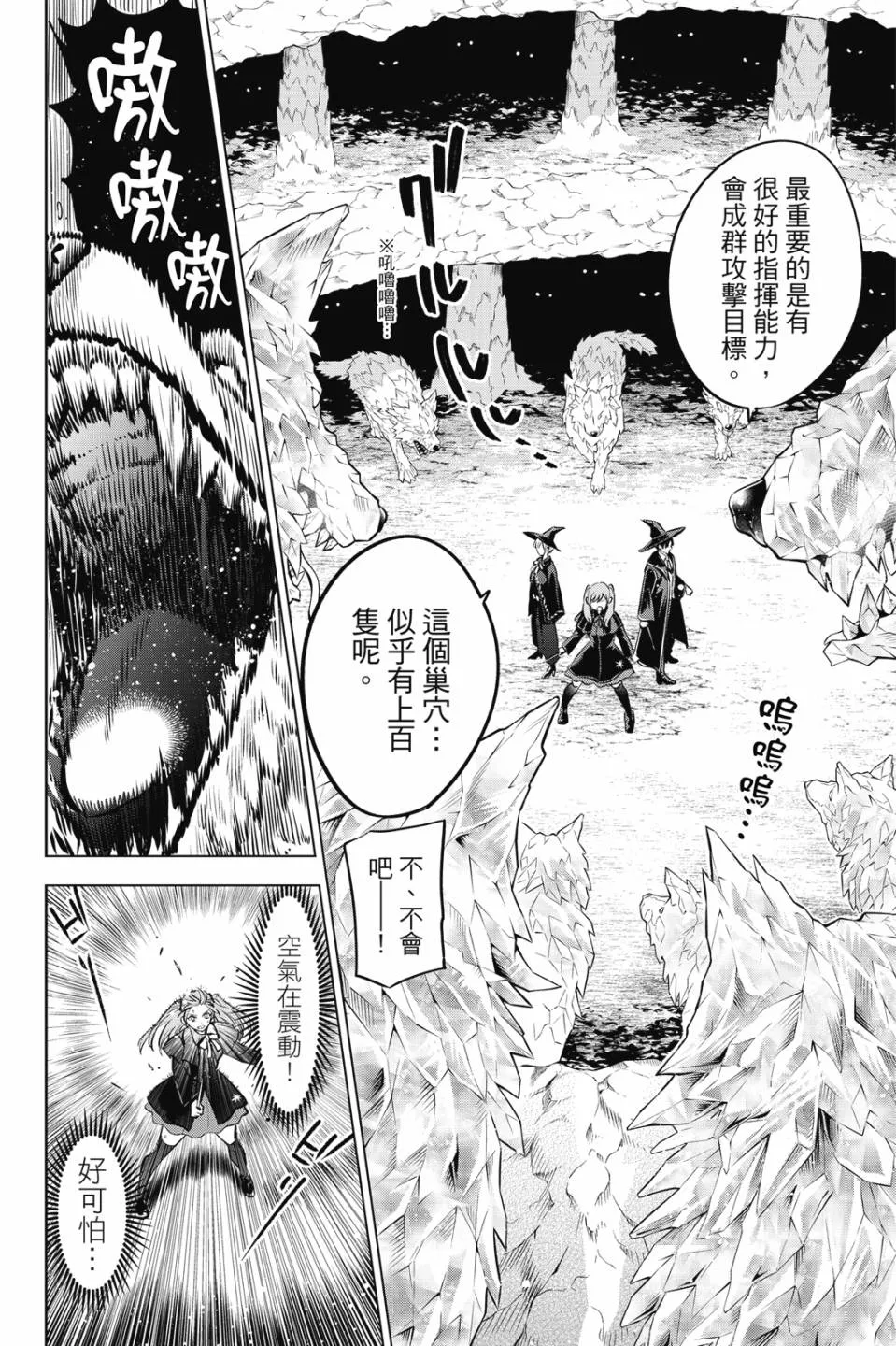 第129页