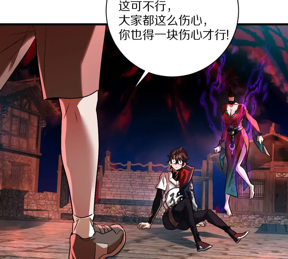 第84页
